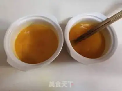 Make Strawberry milk pudding step 1