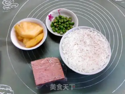 Make Pineapple fried rice step 0
