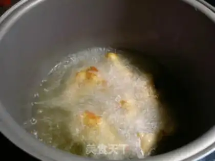 Make The saline chicken wings step 3