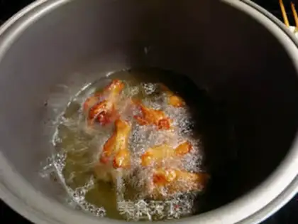 Make The saline chicken wings step 4