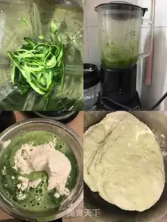 Make Quino vegan dumplings step 0
