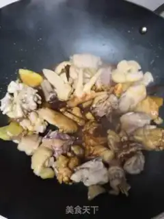 Make The mushroom chicken stew step 4