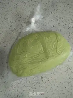 Make Pineapple step 4