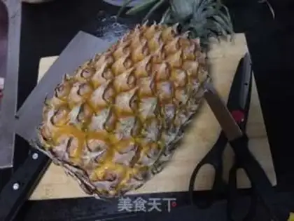 Make Secret pineapple step 1