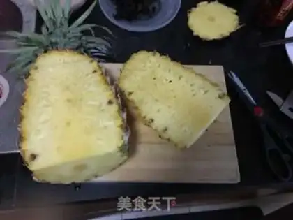 Make Secret pineapple step 2