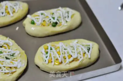 Make Vegetable bread step 10