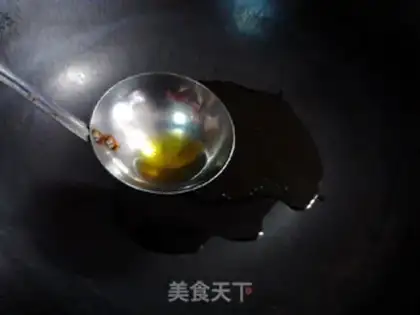 Make Pineapple fried rice step 5