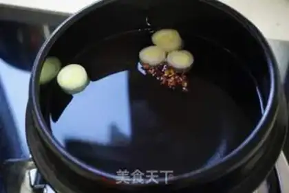Make Delicious rice line step 0