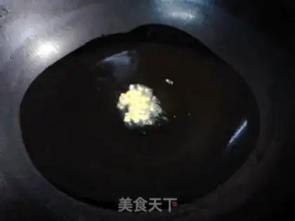 Make Pineapple fried rice step 6