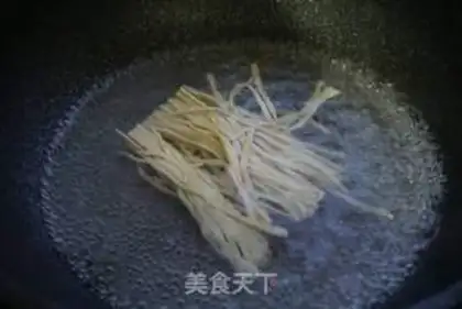 Make Delicious rice line step 1