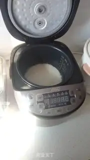 Make I