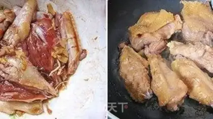 Make Spicy chicken wings step 2