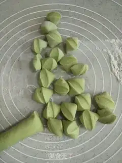 Make Pineapple step 7