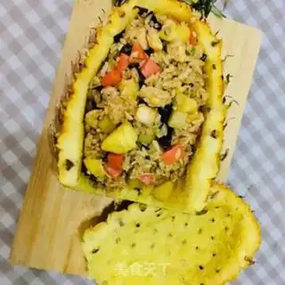 Make Secret pineapple step 4