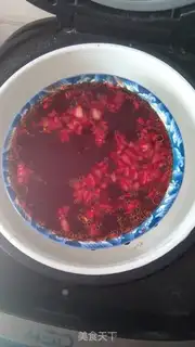 Make I