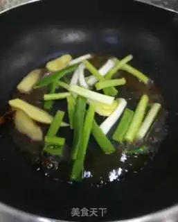 Make Red-hot chops step 7