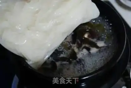 Make Delicious rice line step 3