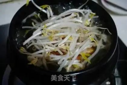 Make Delicious rice line step 4