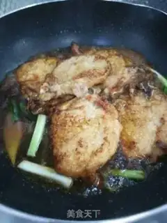 Make Red-hot chops step 9