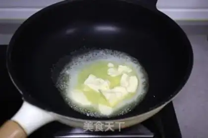 Make Snow souffle step 1