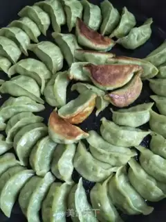 Make Pineapple step 11