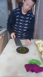 Make I