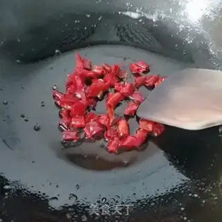 Make Spicy chicken wings step 7