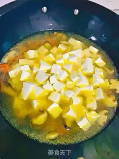 Make Tofu soup step 5