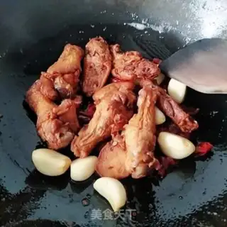 Make Spicy chicken wings step 9