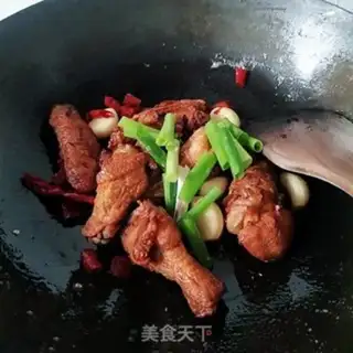 Make Spicy chicken wings step 10