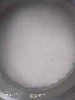 Make Chicken rice step 0