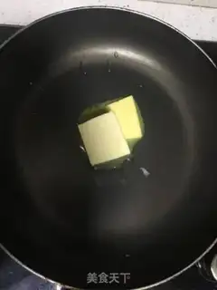 Make Milk and snow step 1