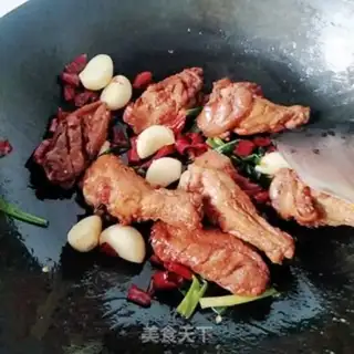 Make Spicy chicken wings step 11