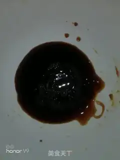 Make Chicken rice step 1