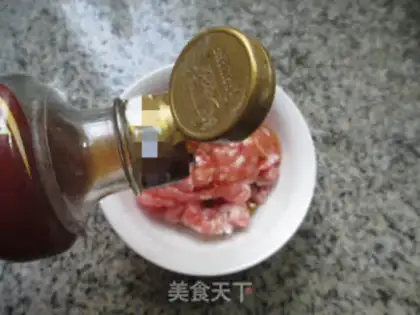 Make Meat-creamed red peppers step 1