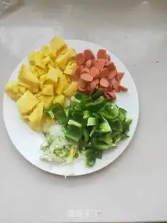 Make Pineapple ham and rice step 0