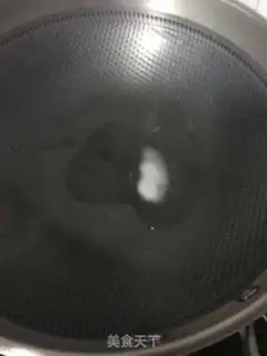 Make The cranberry scallop step 1