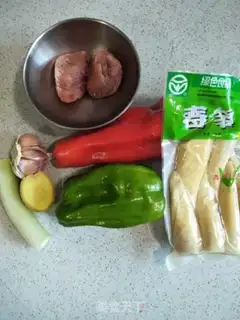 Make Spring fried meat step 0