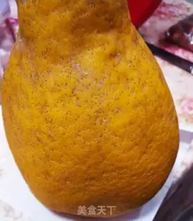 Make Grapefruit step 0