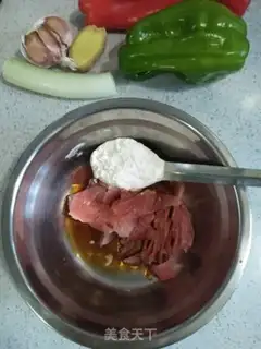 Make Spring fried meat step 3