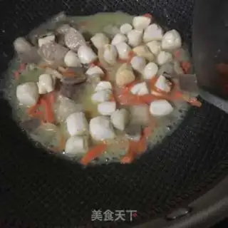 Make The cranberry scallop step 6