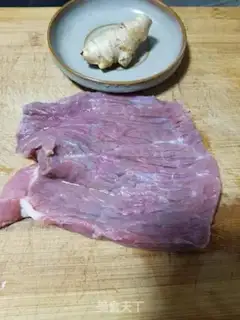 Make Chonze beef step 0