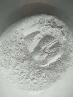 Make Pelican pistachio step 0