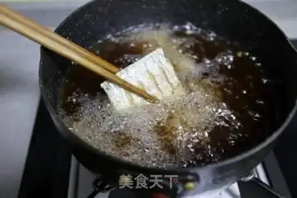Make Red-fried fish step 3