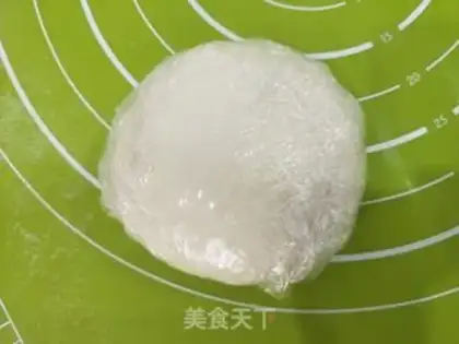 Make Onion cake step 0