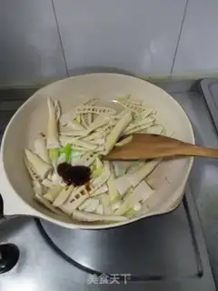 Make Spring fried meat step 10
