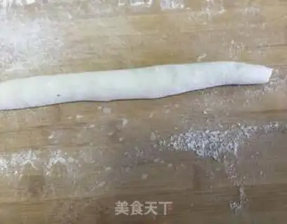 Make "Beding dumplings from the cabbage fan." step 21