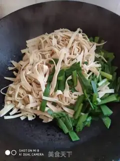 Make Scrambled tofu step 3