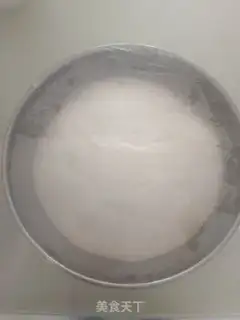 Make Refrigerated yogurt toast step 2