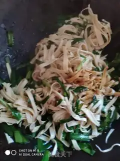 Make Scrambled tofu step 4